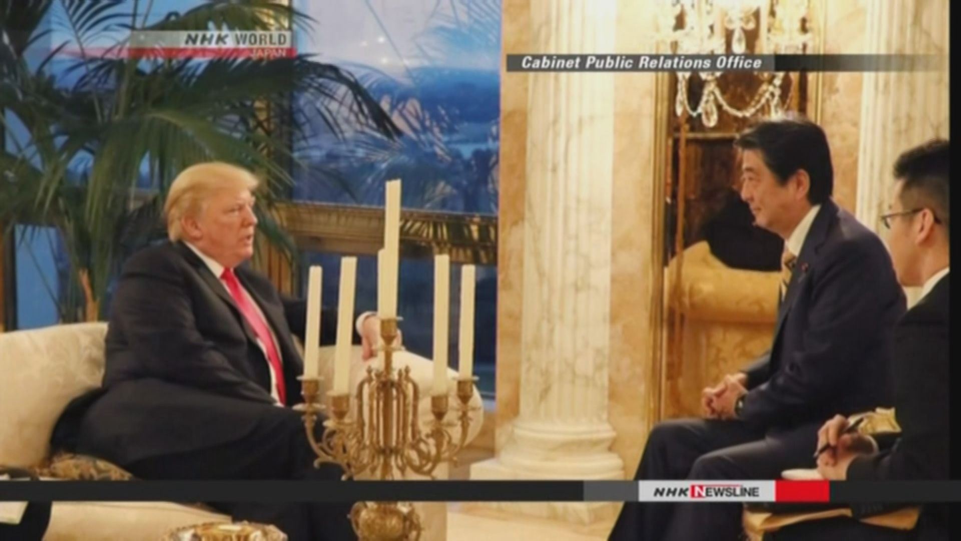 特朗普與安倍晉三商北韓及經貿等議題