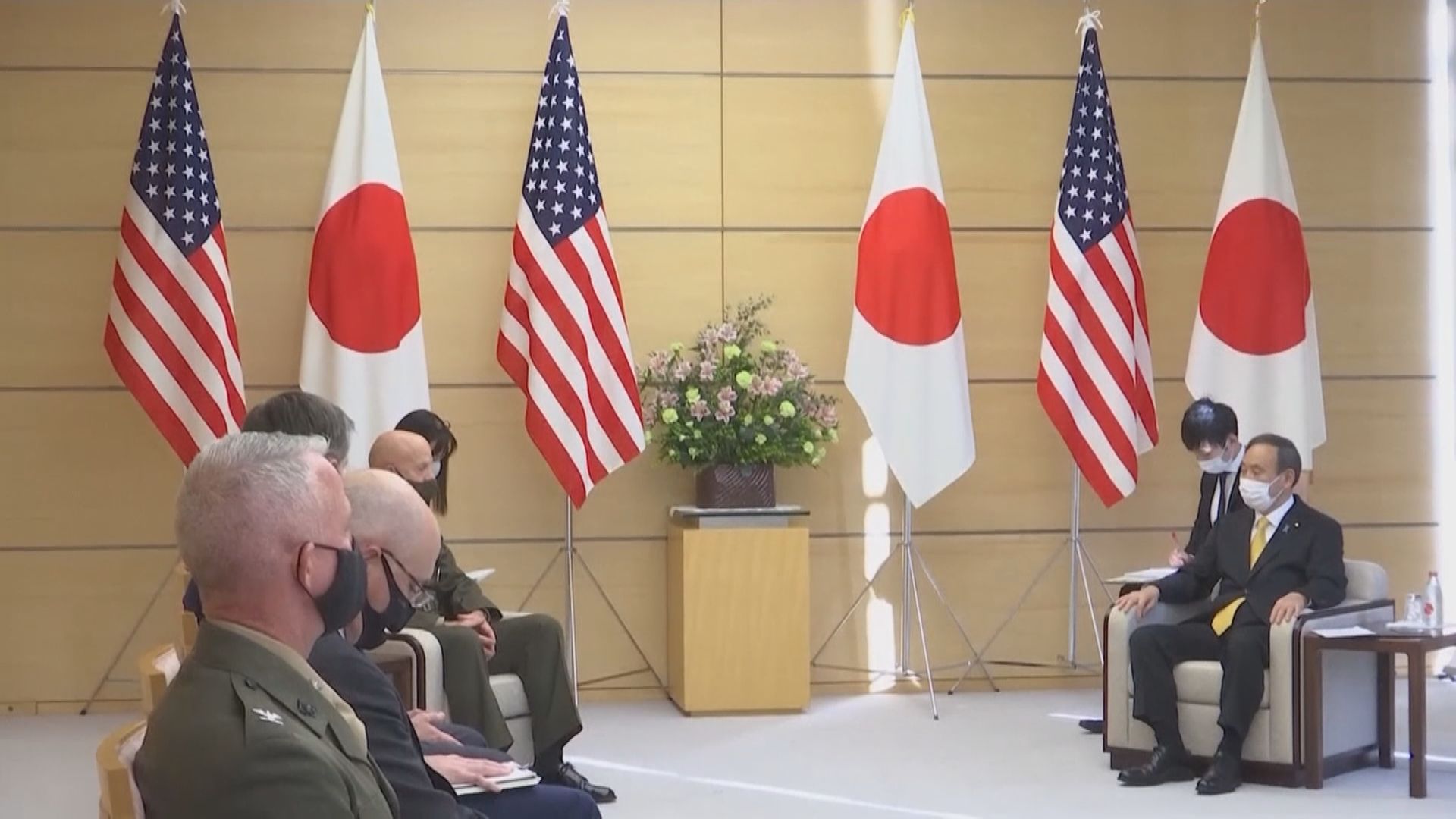 日美對中國頻繁海洋活動表示嚴重關切