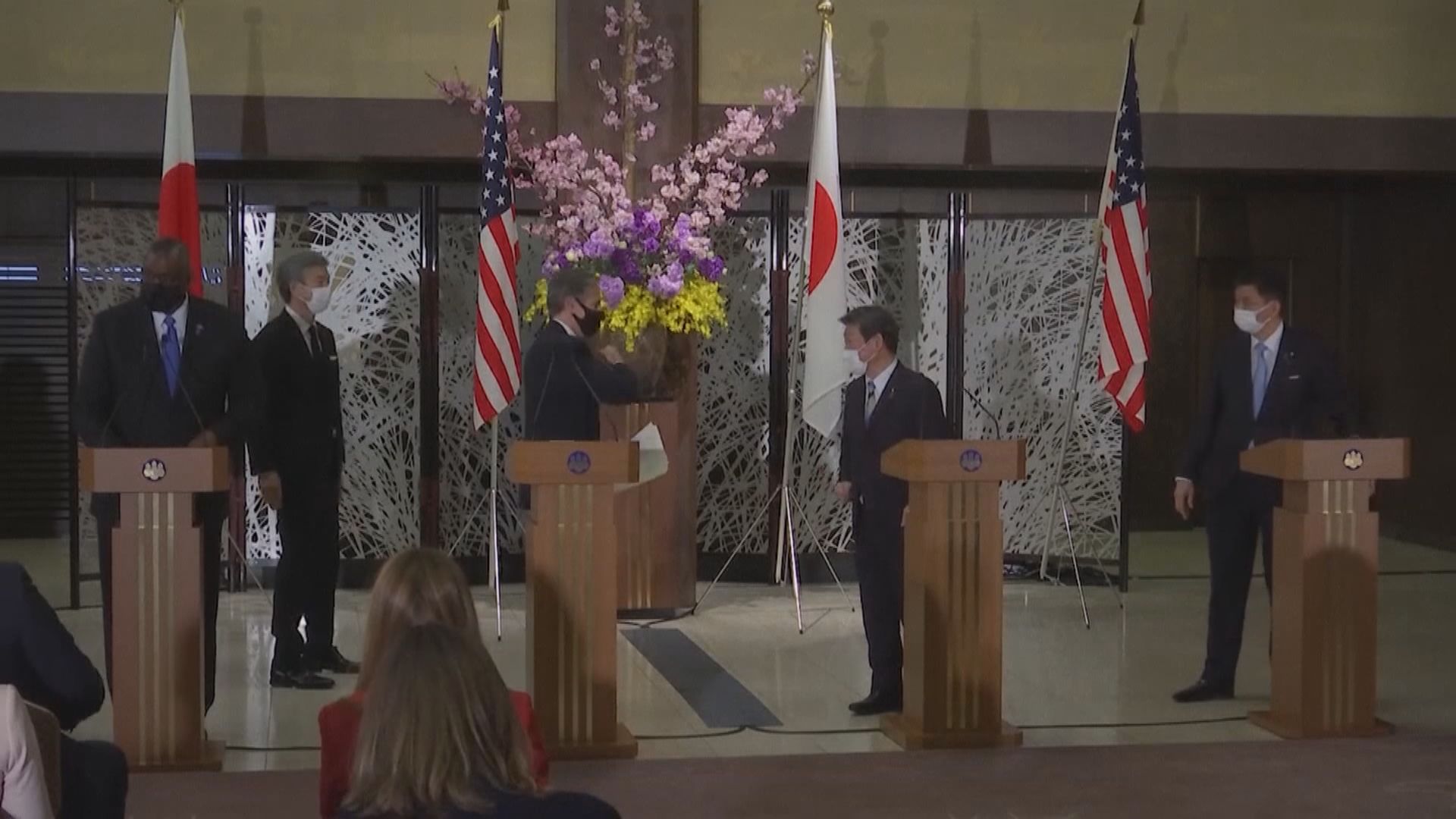 據報美日正磋商在釣魚島海域舉行軍演