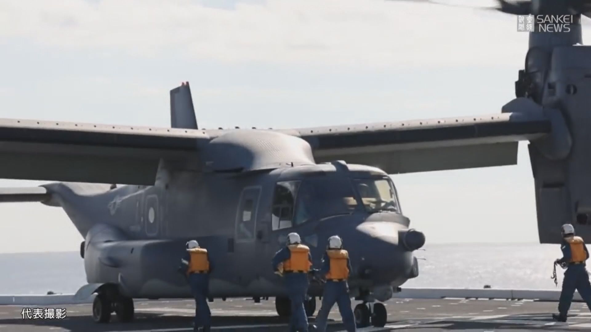 美日下月中在鹿兒島縣舉行離島防衛演習