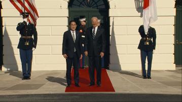 報道指日美協調岸田文雄明年以國賓身份訪美