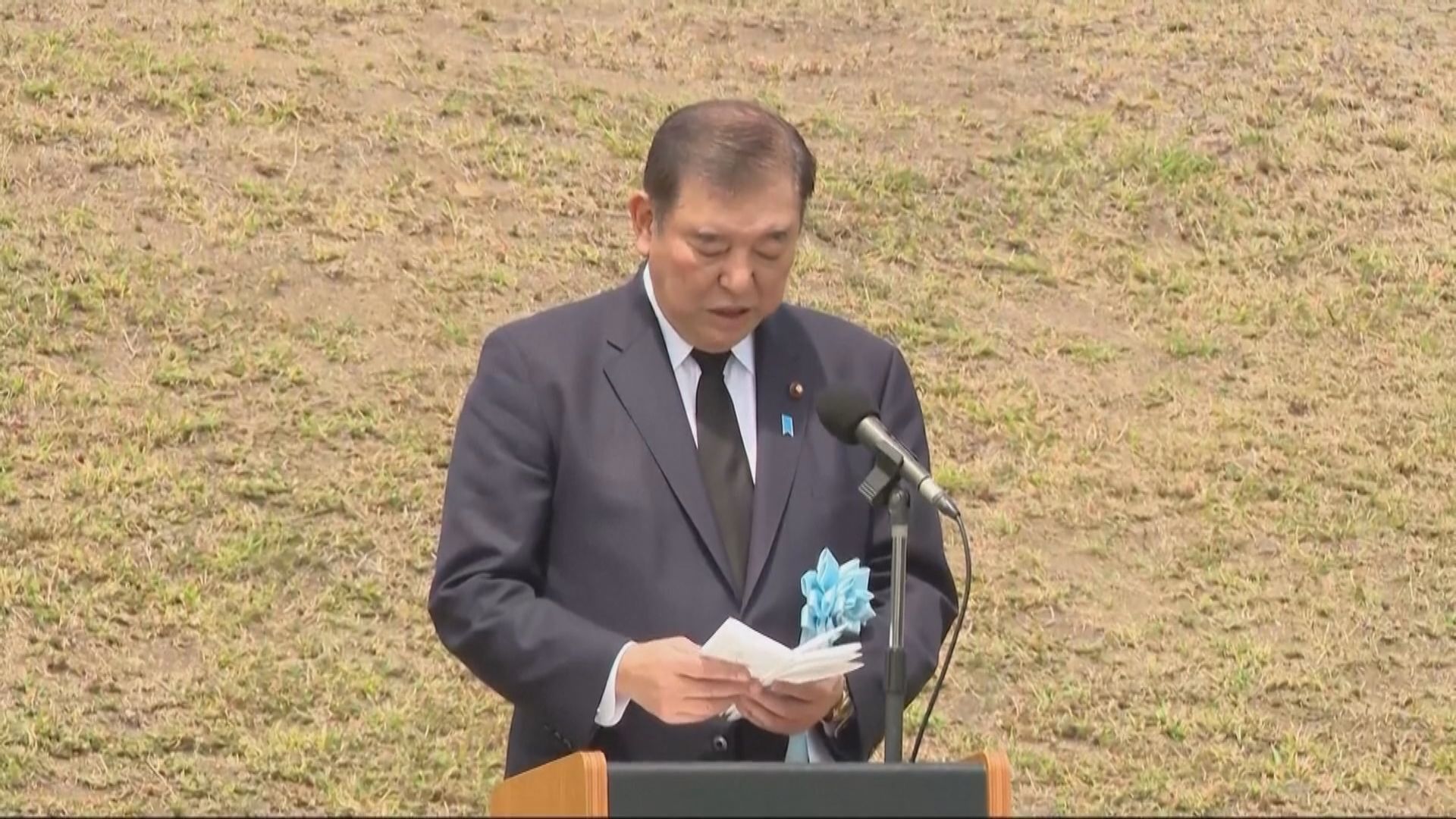 日本硫磺島戰役80周年　石破茂和海格塞斯出席紀念儀式