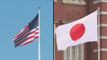 關稅戰｜貿易談判限期下周三屆滿　特朗普不滿美日汽車貿易不公平