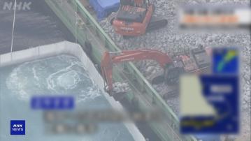 沖繩縣反對下 日本政府為搬遷美軍基地啟動地基加固工程