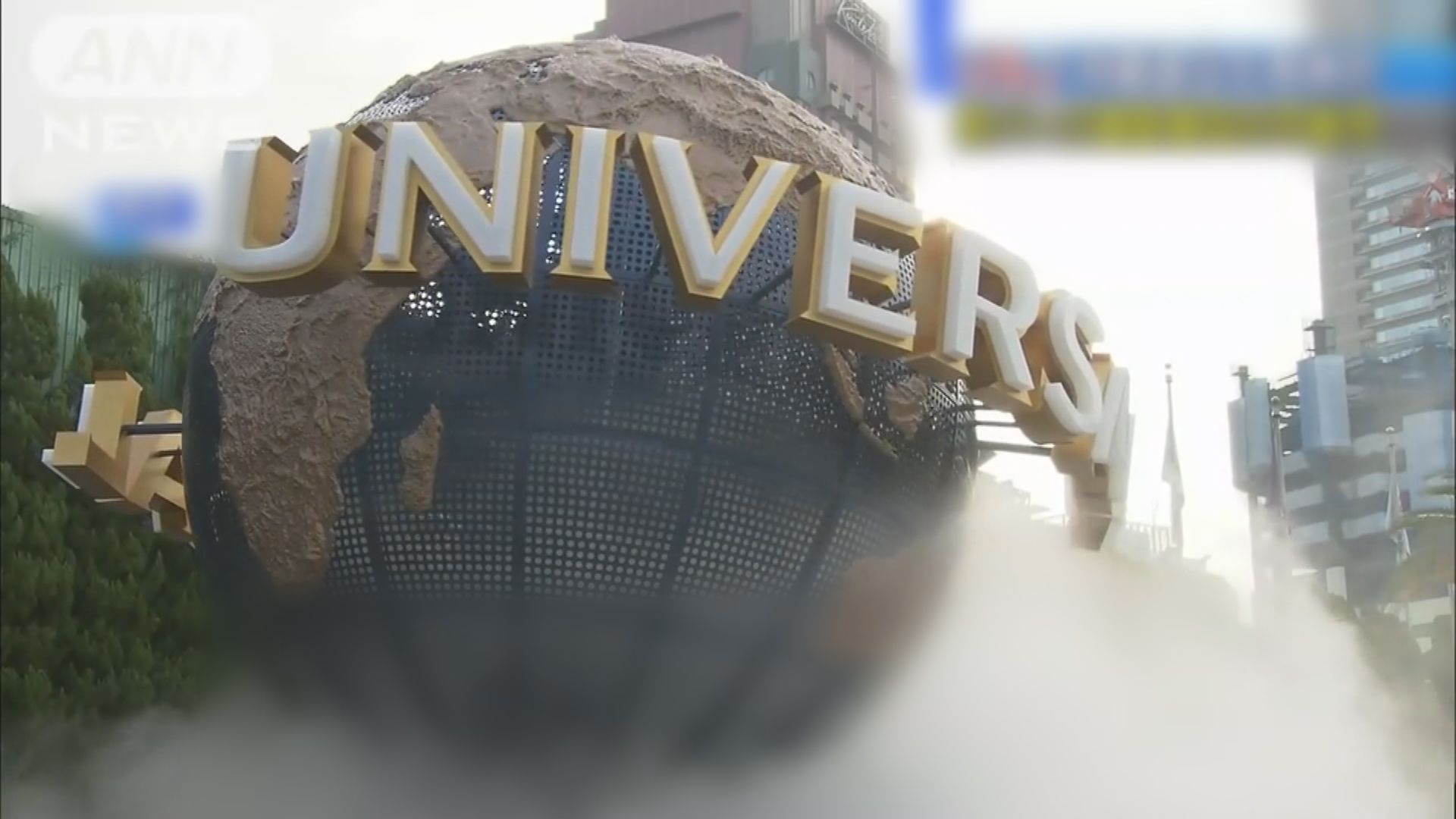 【遊日注意】大阪環球影城取消現場售票　遊客可改網上購票