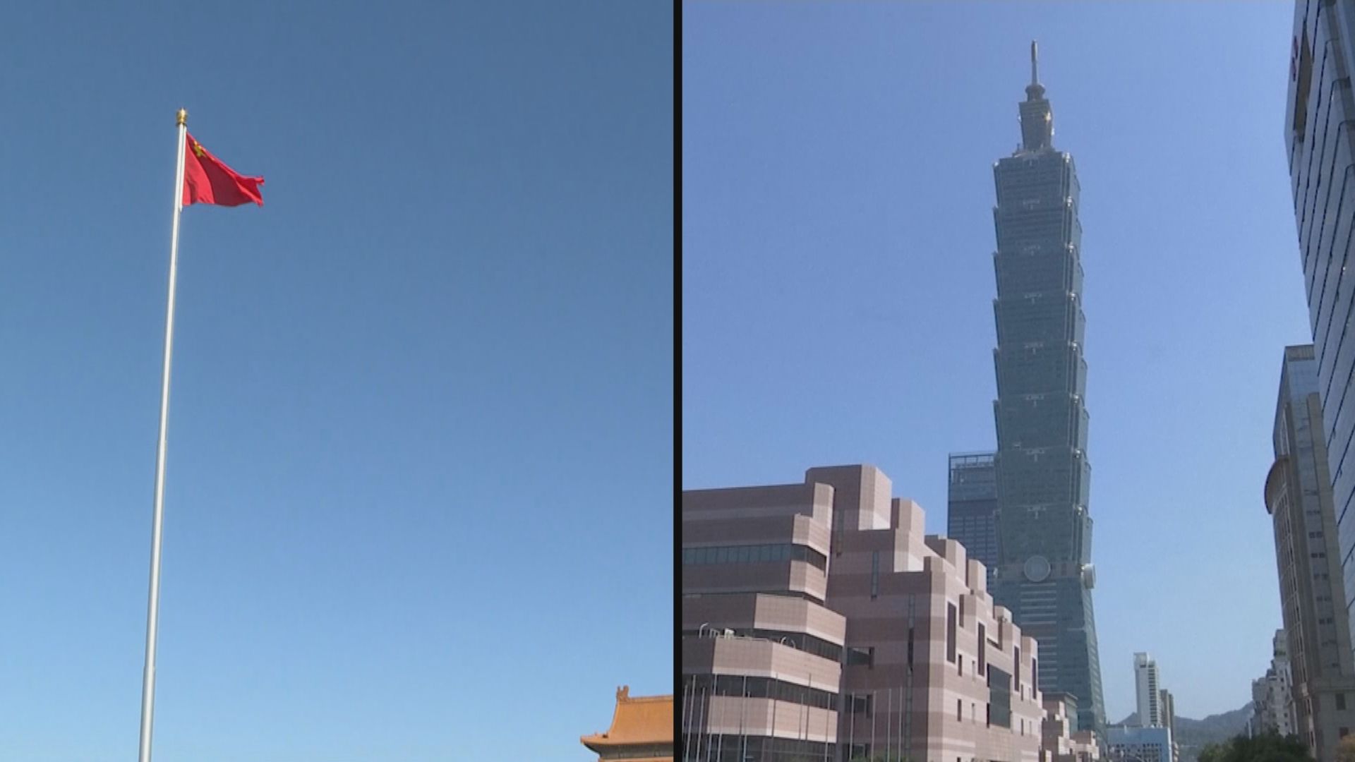 華爾街日報：若台海戰事爆發 日本對實質介入有猶豫