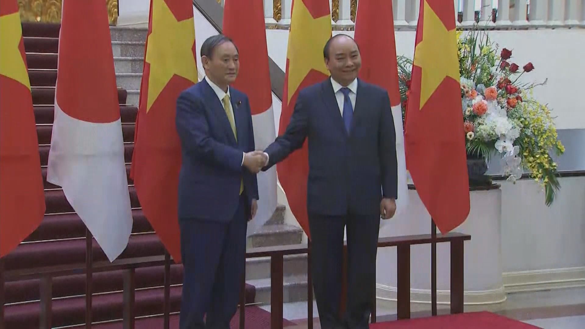 日本與越南確認加強合作關係