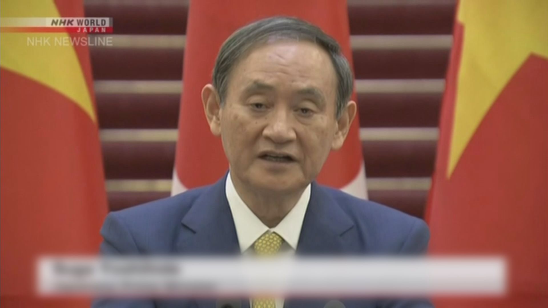 菅義偉：堅決反對加劇南海緊張局勢的行為