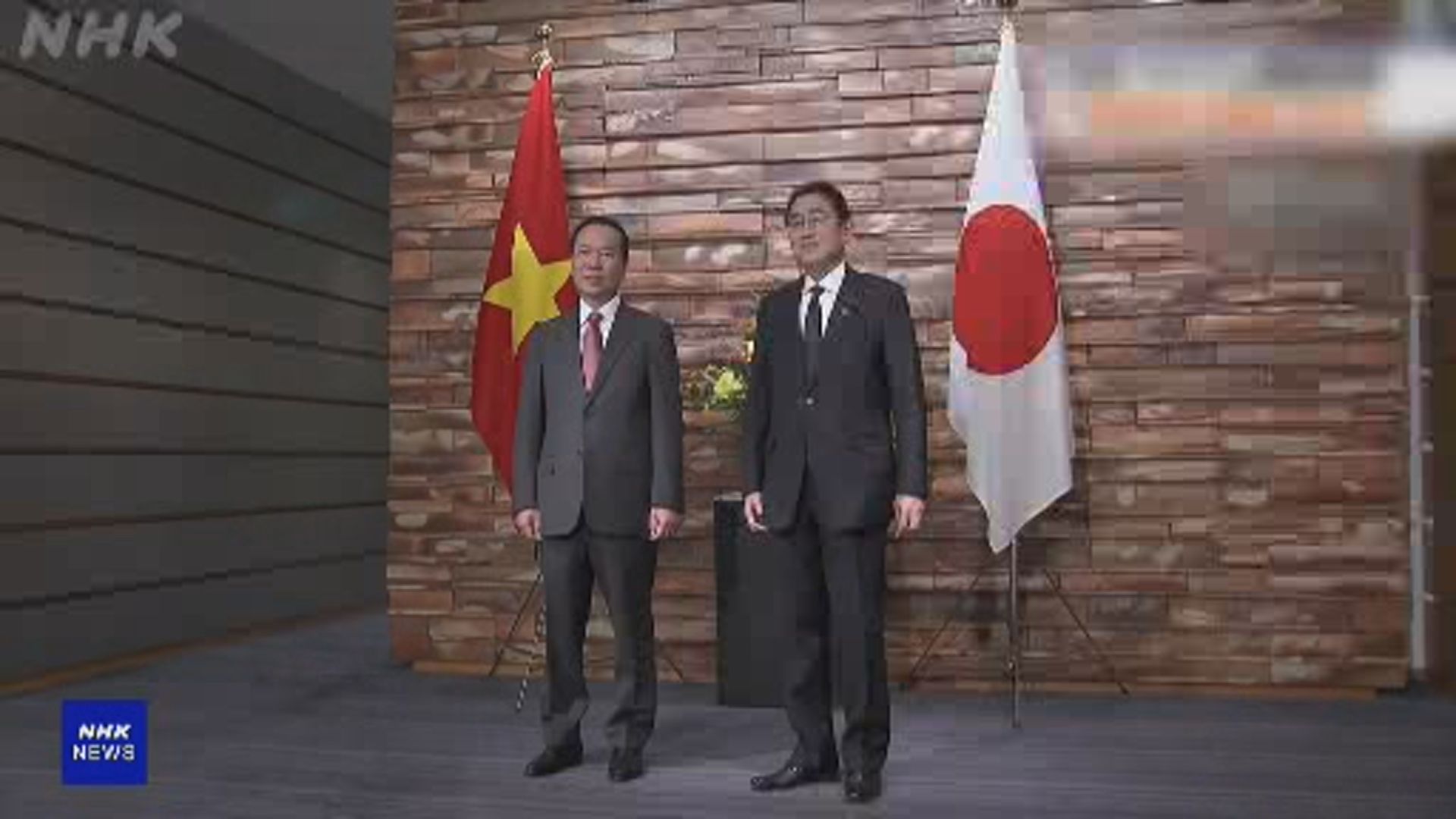 日越首腦會談 兩國提升至全面戰略伙伴關係