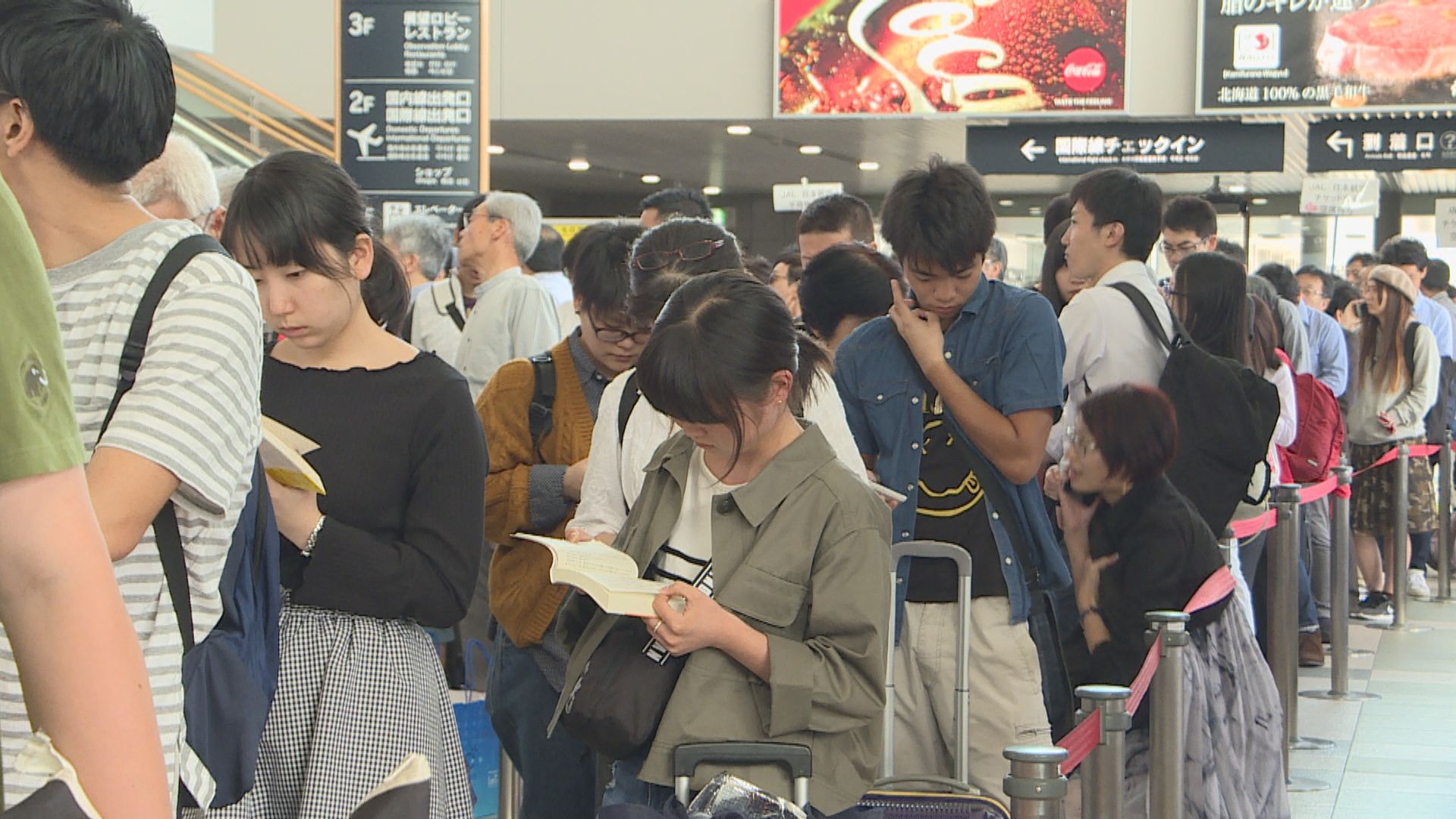 日本政府計劃明年起上調外國人申請簽證的手續費