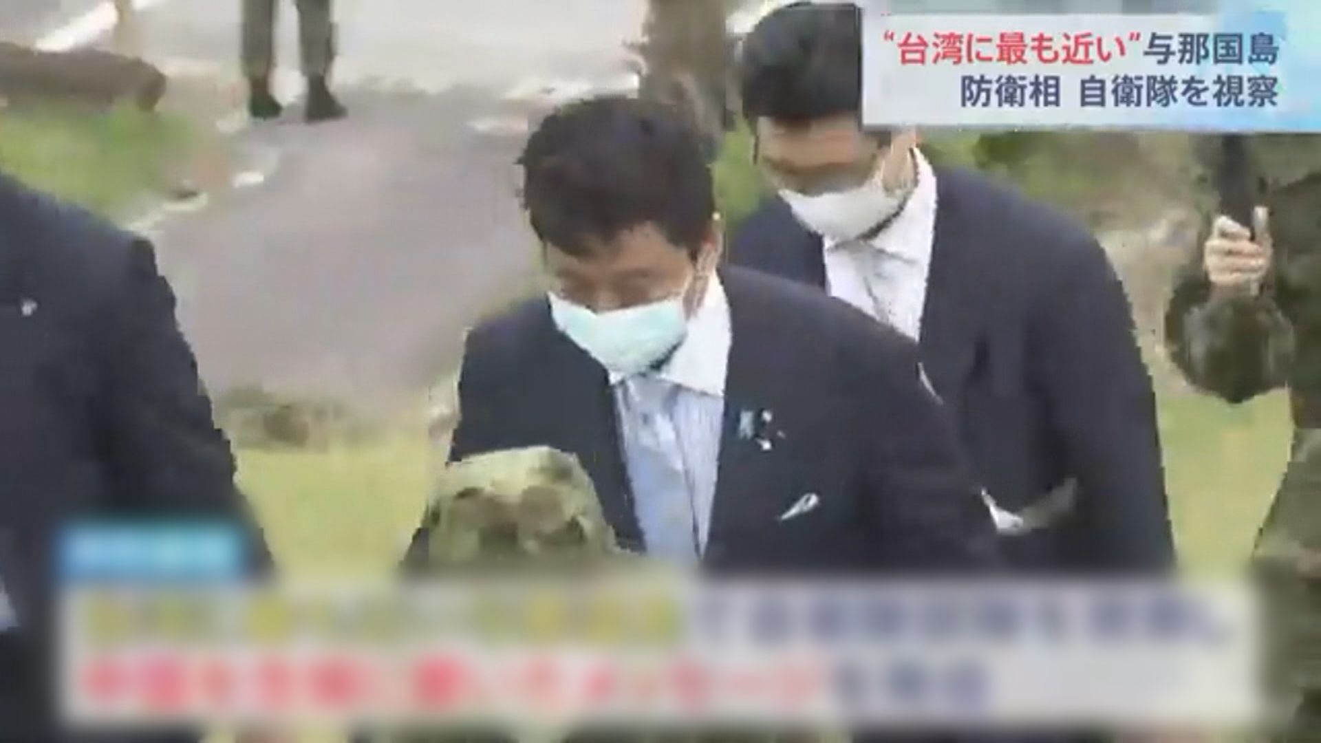 日本防衛大臣重申台灣安全重要性