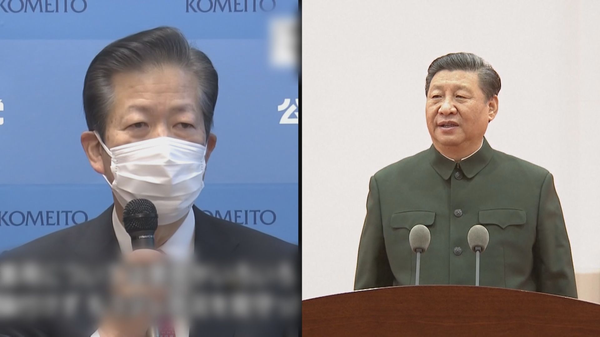 日本公明黨黨魁山口那津男據報擬月底訪華