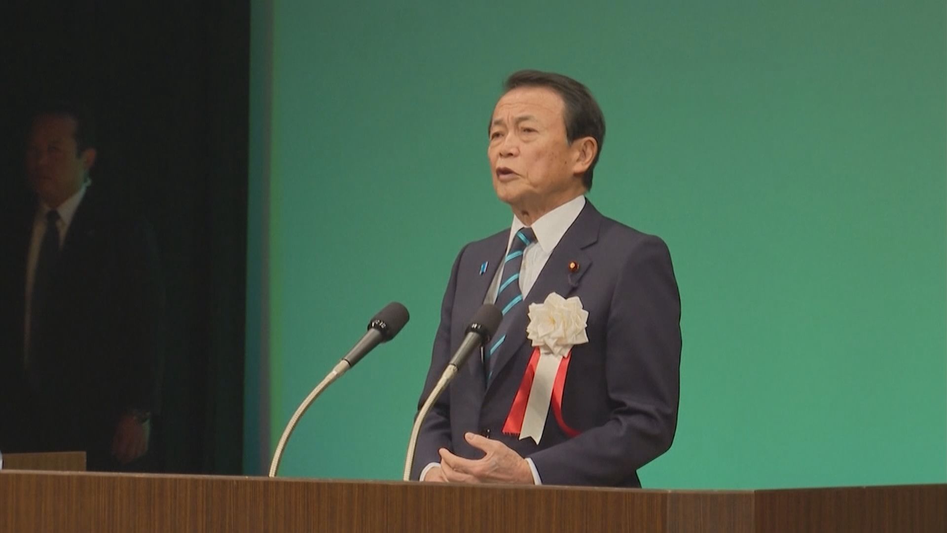 日本前首相麻生太郎下周訪台