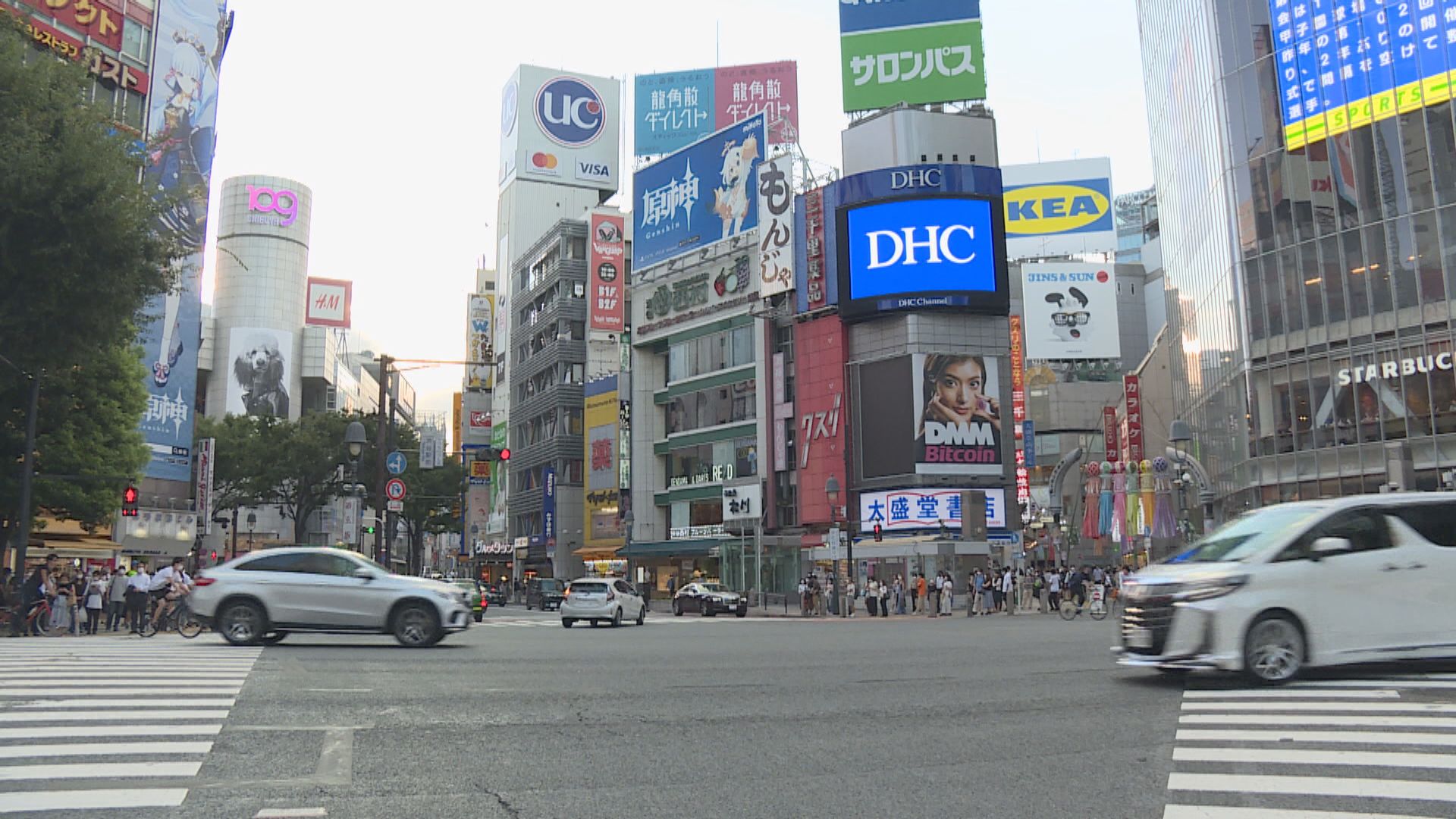 日本6月名義薪酬按年升3.4%　為央行加息添理據