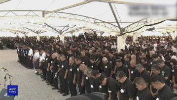 日本沖繩縣舉行儀式紀念沖繩戰役結束79周年