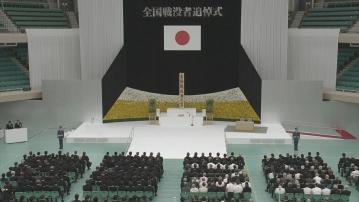 日本紀念戰敗投降80周年　央視強調要勿忘歷史、吾輩自強