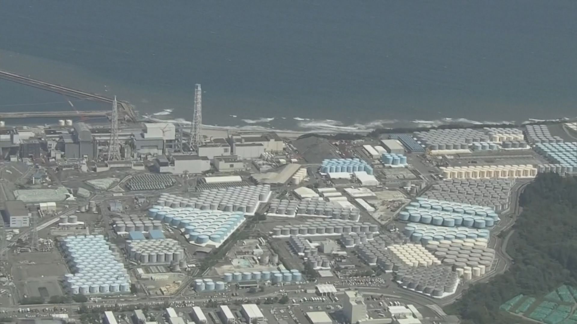 日本下周四起排放第二輪福島核污水