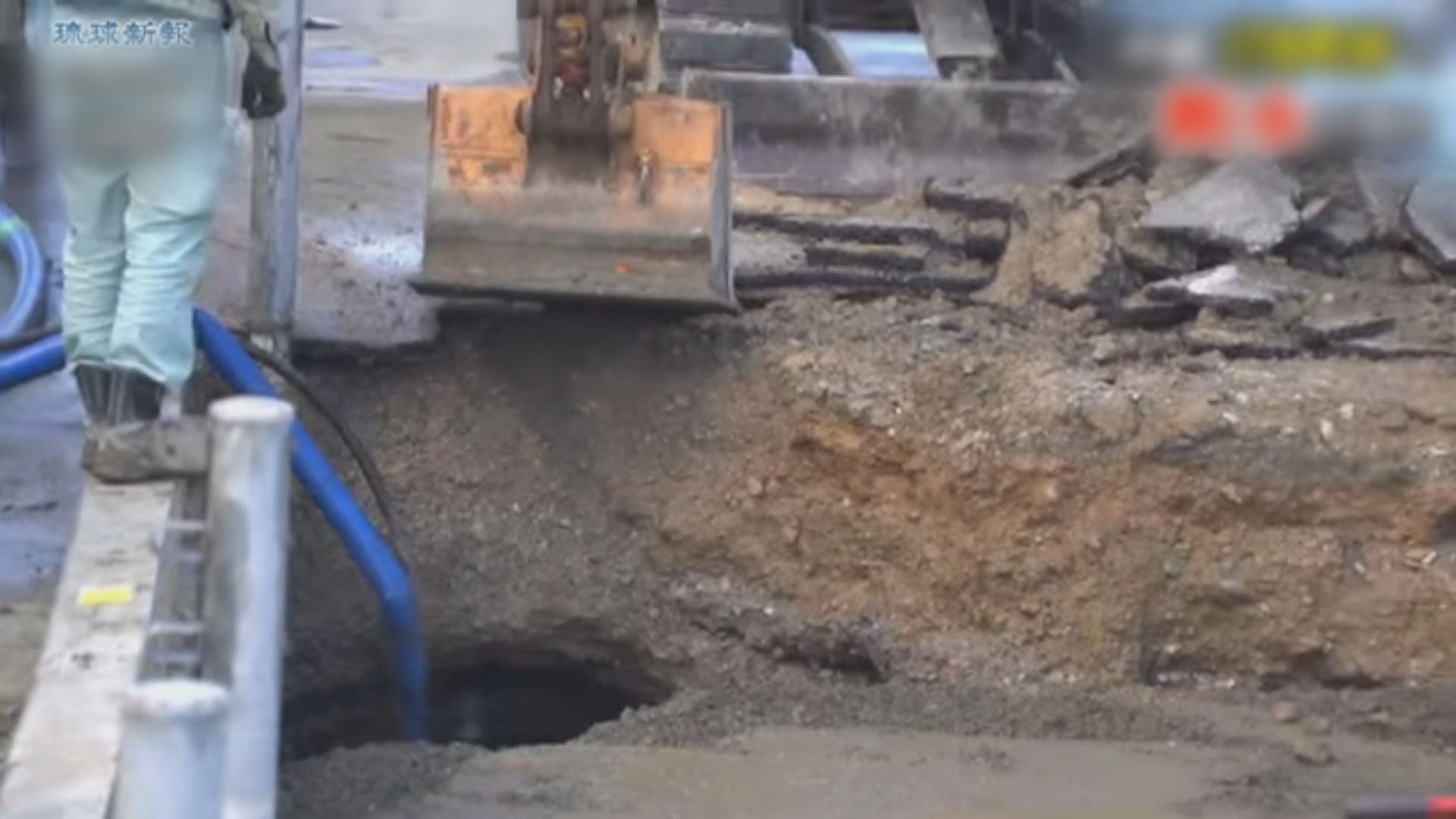 沖繩地下水管破裂致大範圍停水　今晨起供水陸續恢復