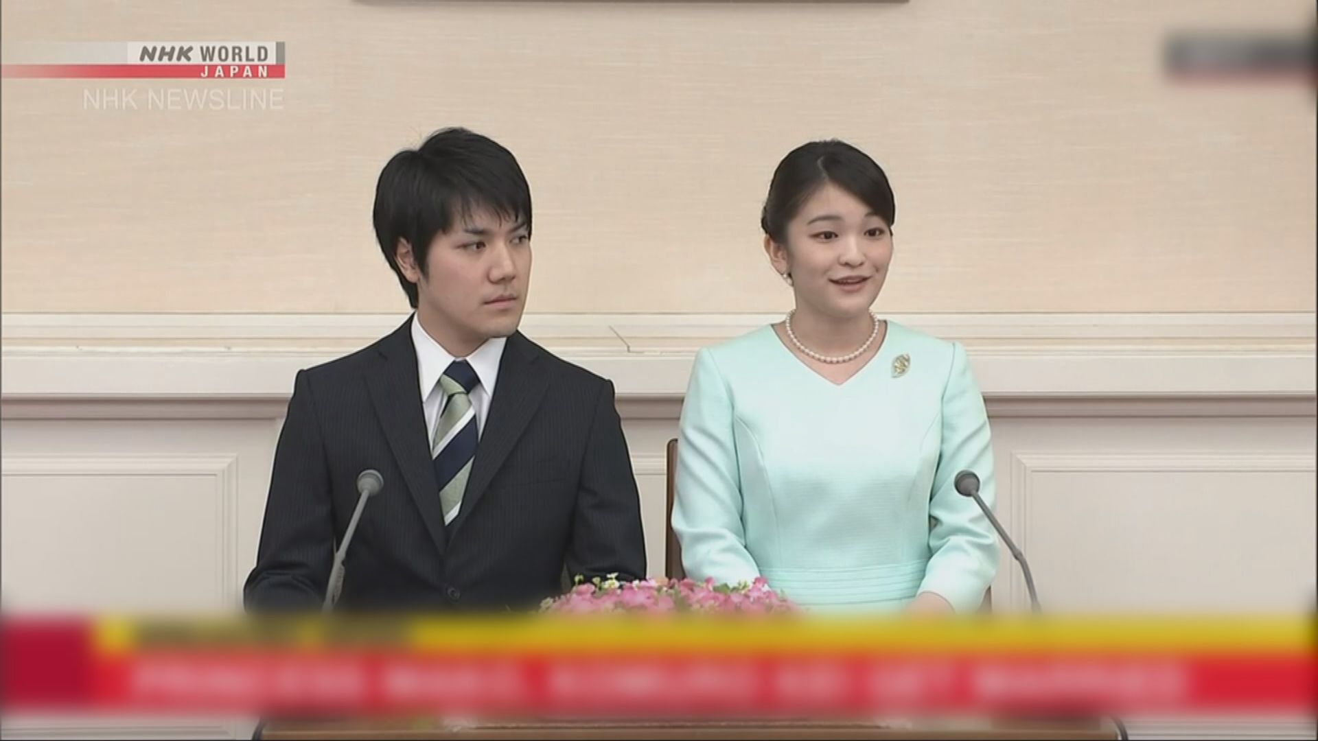 日本真子公主今早下嫁平民小室圭並脫離皇籍