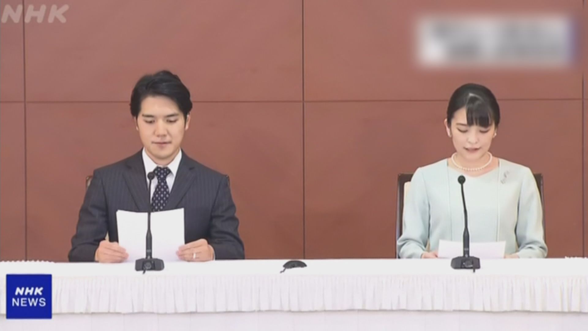 真子稱有關丈夫小室圭的報道充斥不實資訊