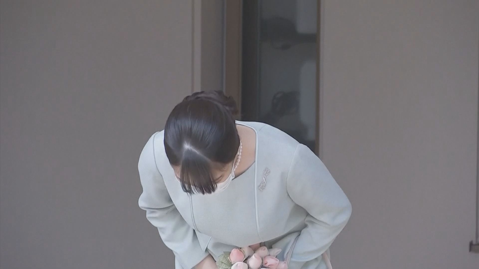 真子婚後據報居於東京都　手續辦好後隨丈夫到美國