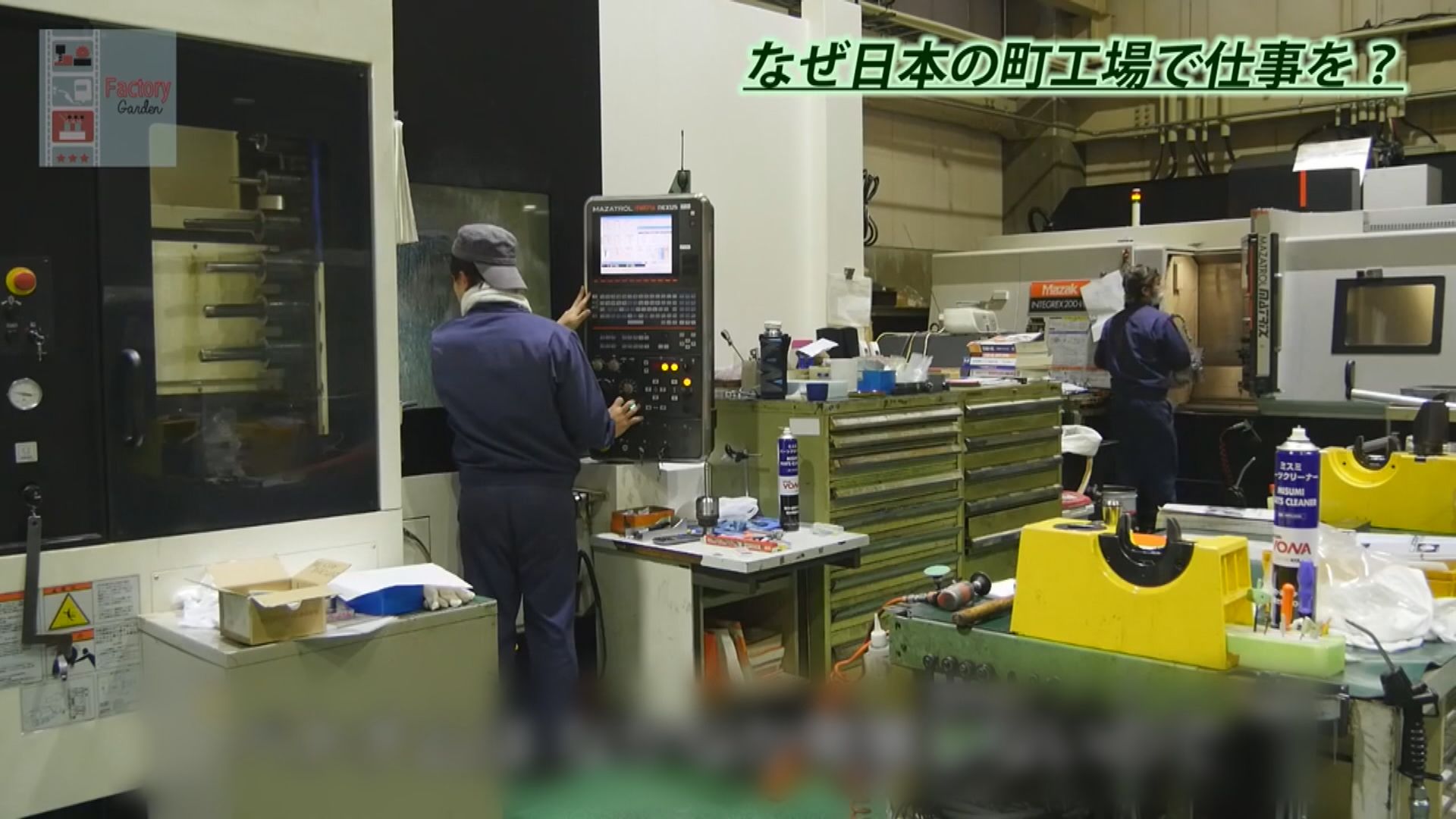 日本社會普遍抗拒外勞移民