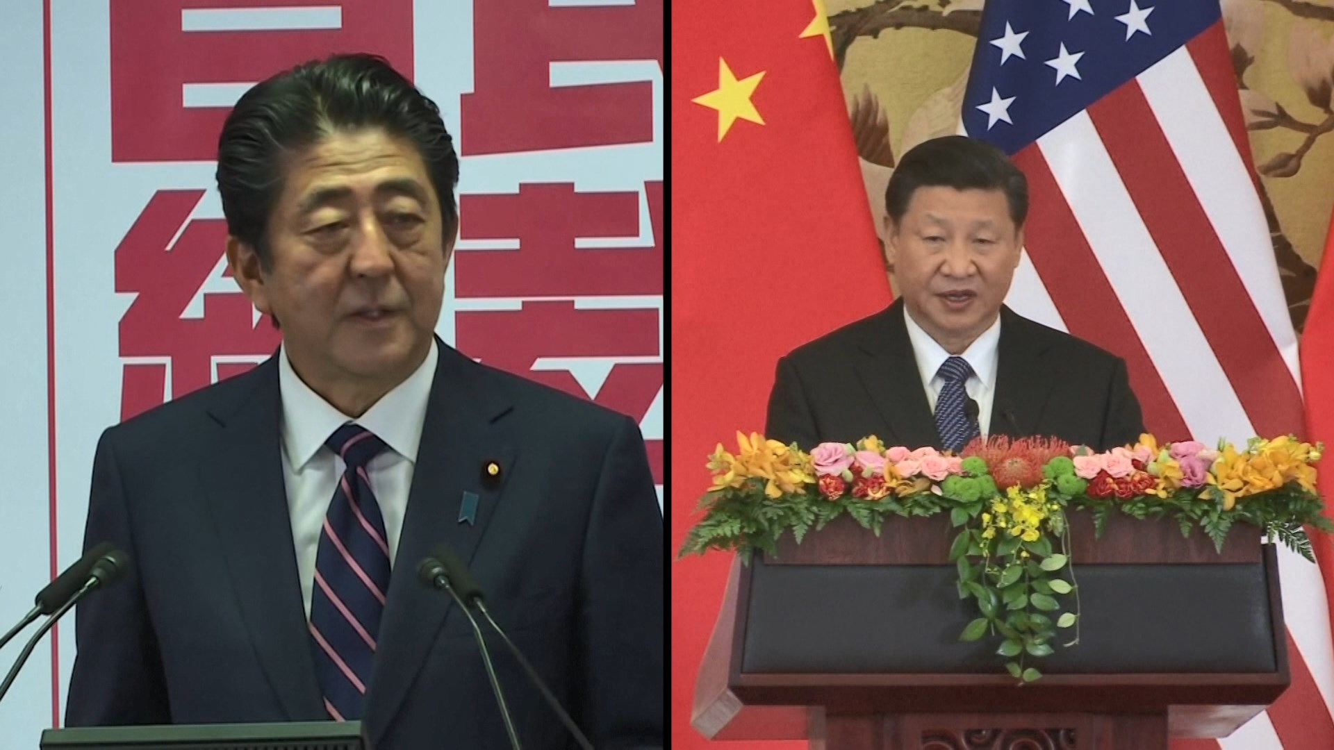 日本政府內部推測習近平或延遲訪日