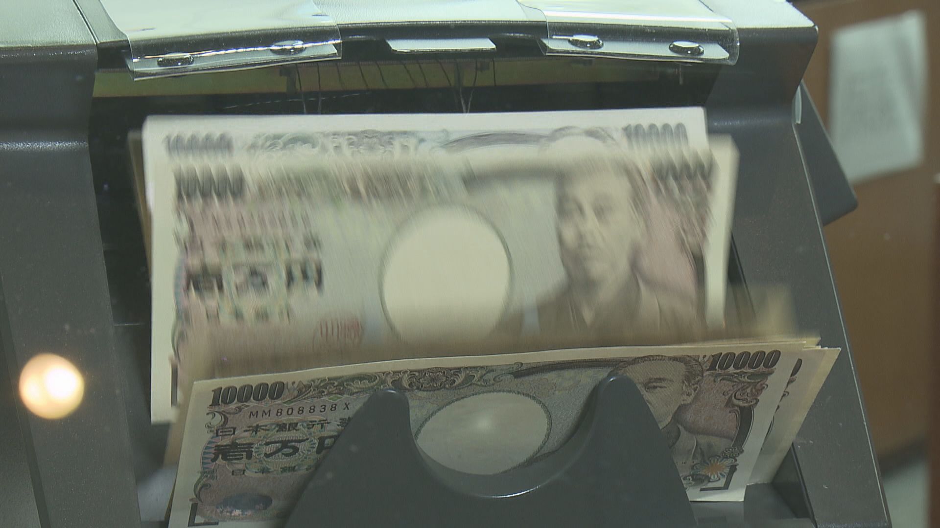 神田真人：投機行為似乎是日圓疲弱的最大因素