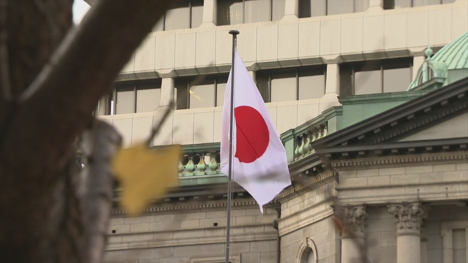 日本央行據報進行匯率詢價　日圓跌幅收窄