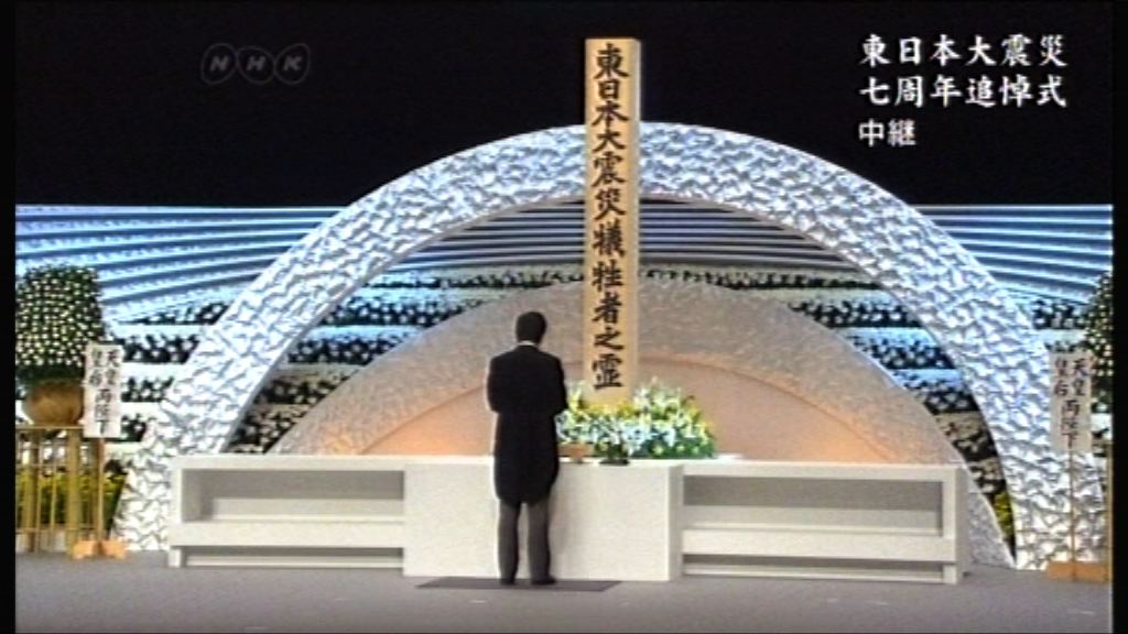 日本大地震七周年　災民面臨大幅加租前路茫茫