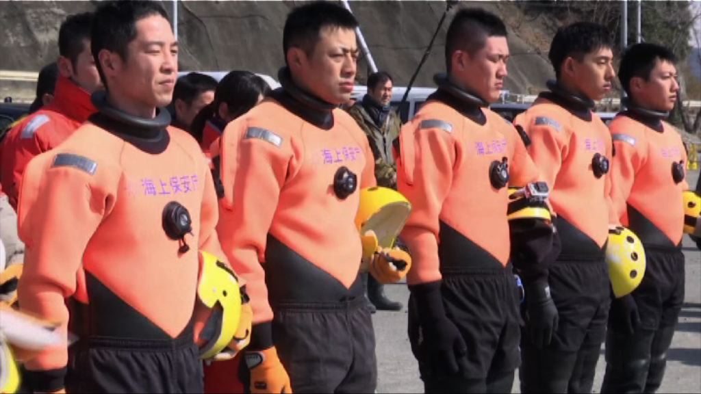 日海岸防衛隊搜索311失蹤者