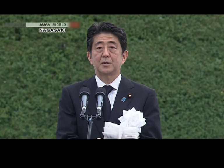 安倍指安保法案維護和平不可缺