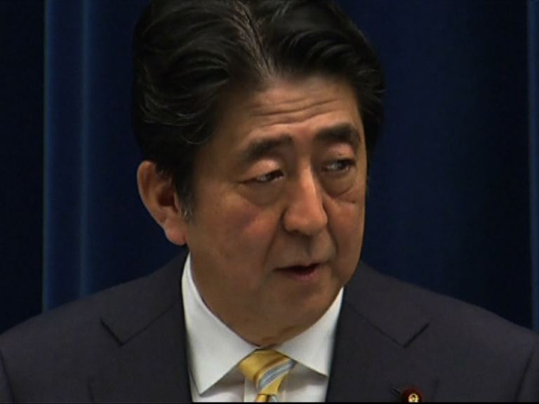 日揆今午發表戰後七十周年談話