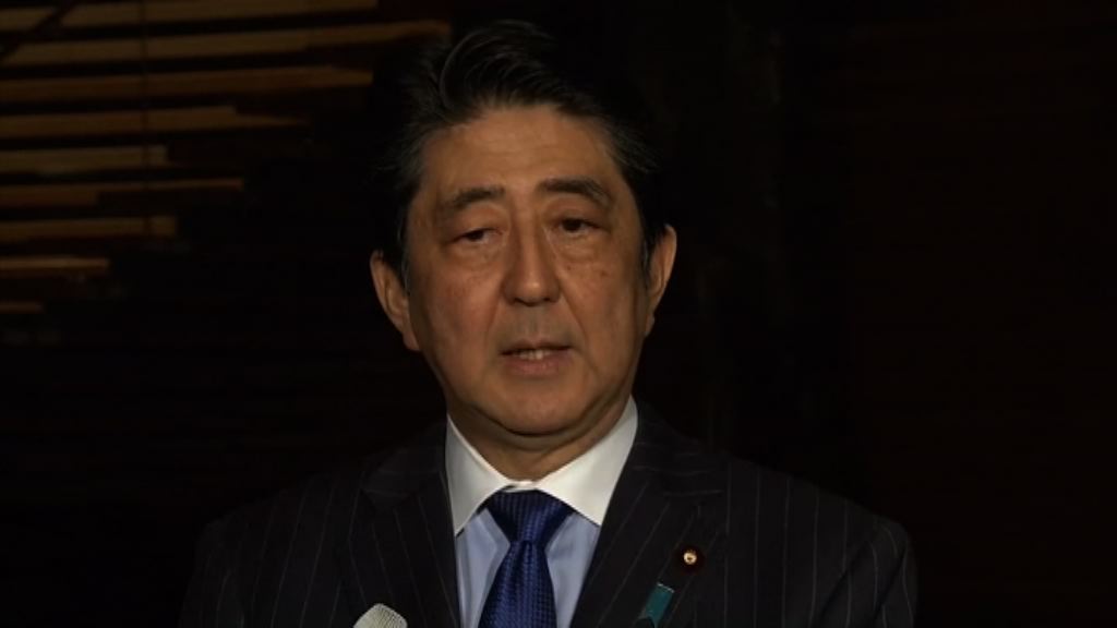 安倍晉三將啓程赴珍珠港訪問