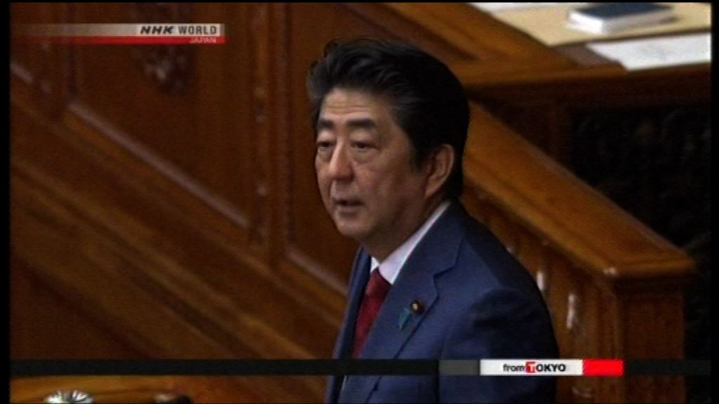 安倍稱不會強推自民黨修憲草案