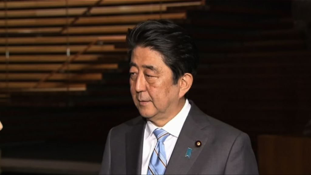 右翼辦學團體指證安倍曾捐款百萬日圓