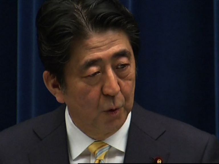安倍明發表戰後70周年談話