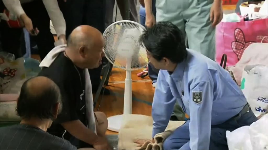 安倍晉三到岡山災區探望水災災民