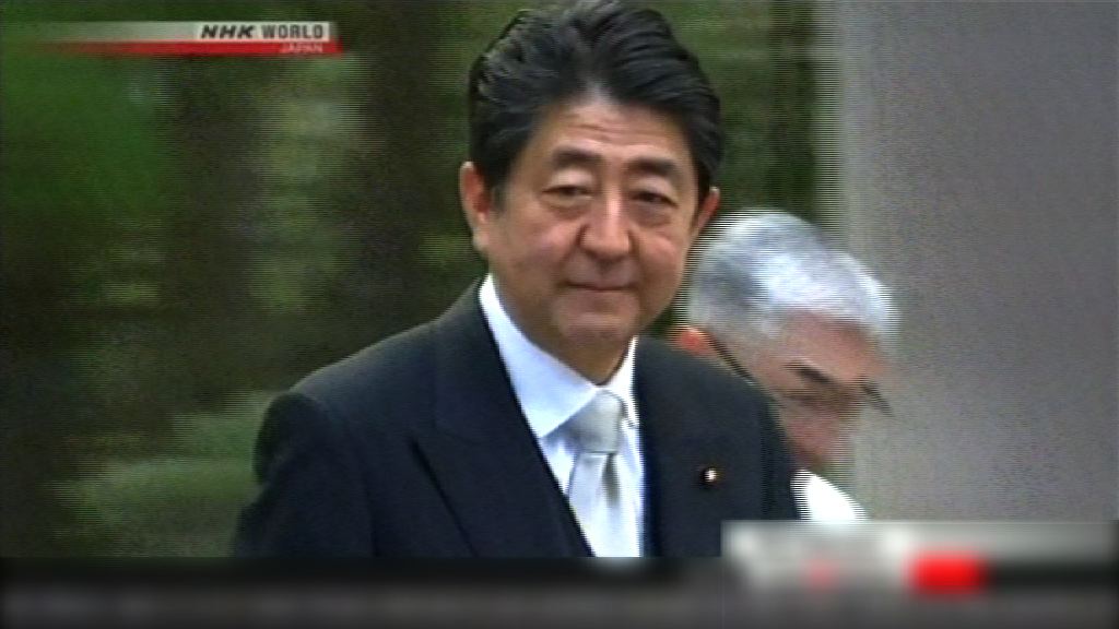 安倍指修憲是今年主要任務之一