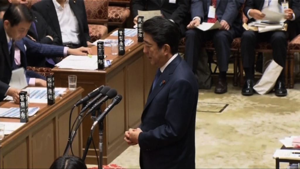 受安倍醜聞影響　執政聯盟選舉再受挫