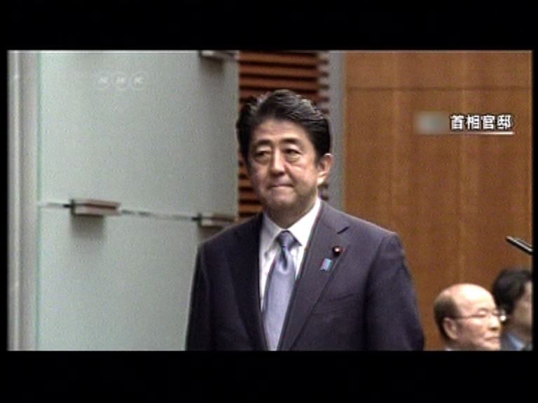 日揆發表戰後70周年談話