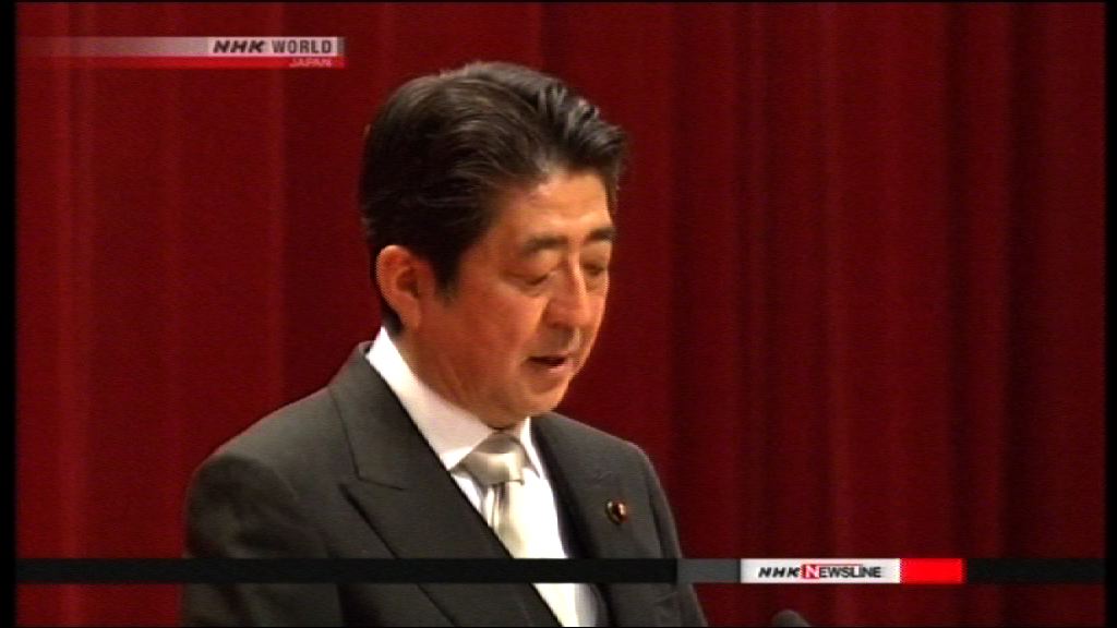 安倍晉三：必須加強日本防衛力