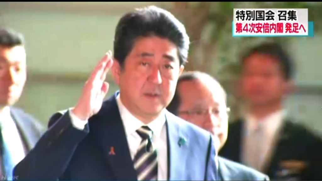 日揆安倍再度當選首相　戰後任期第三長