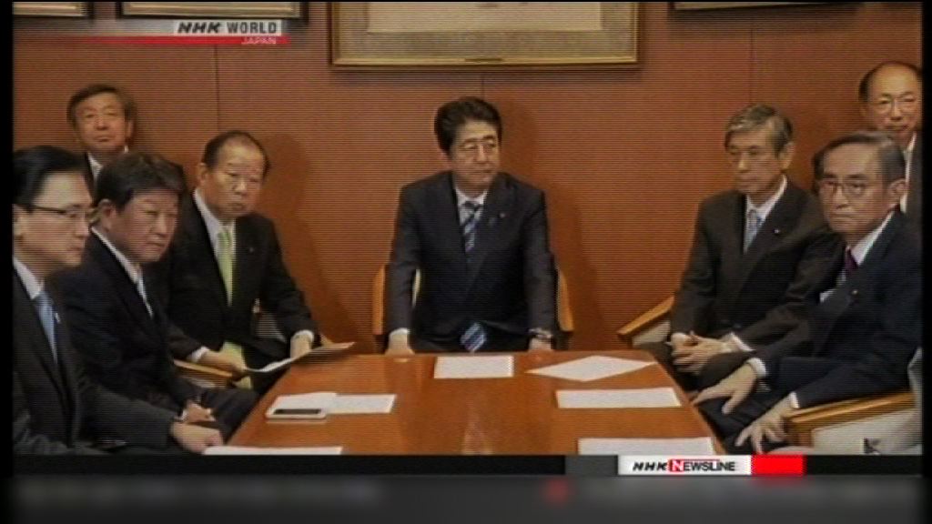 安倍冀新內閣能贏回民眾信任