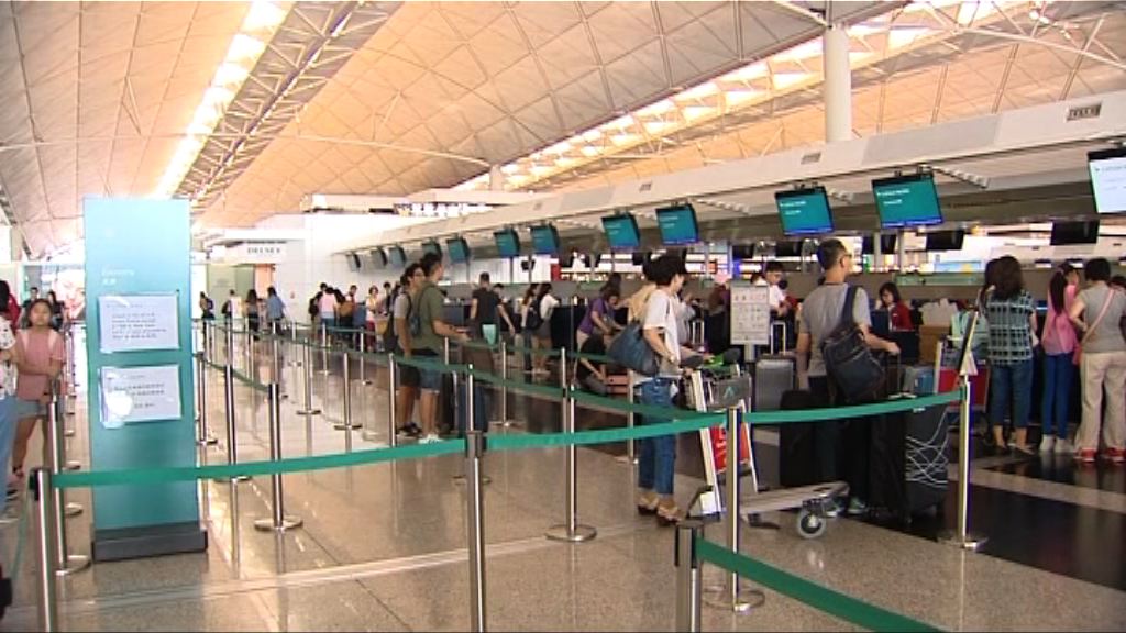 本港往日本受影響航班數量較昨日少