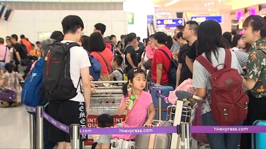 機管局：全日有28班往來日本航班延誤