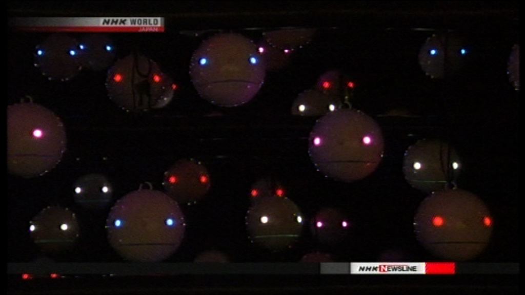 日本花粉機械人助觀測花粉濃度