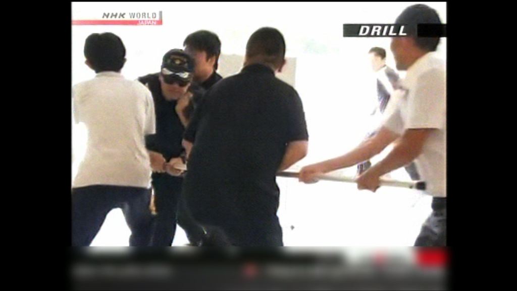 日本殘障中心加強保安