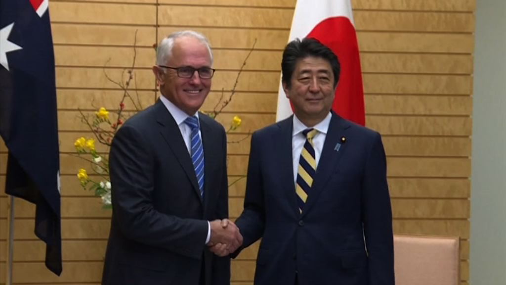 日澳同意深化防衛合作