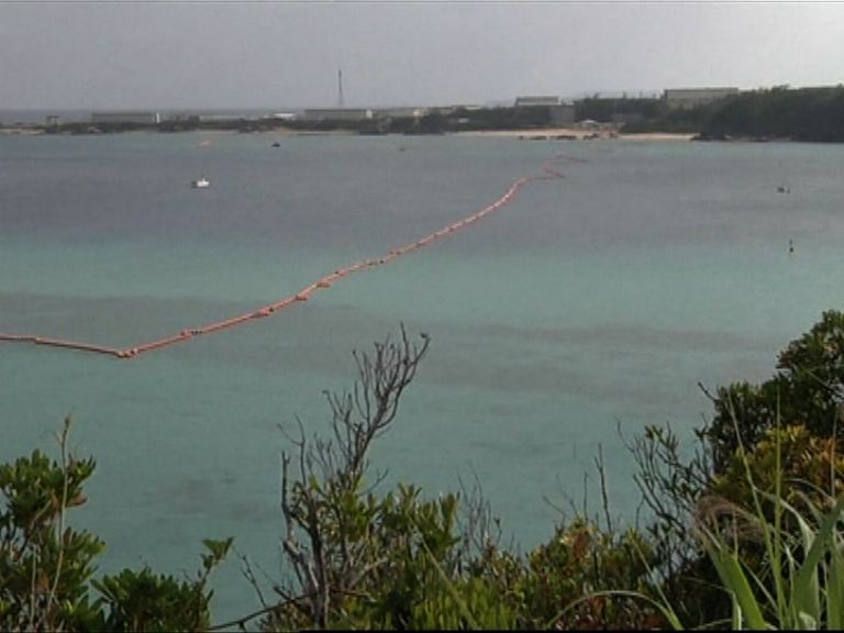 沖繩宣布撤美軍基地建設許可